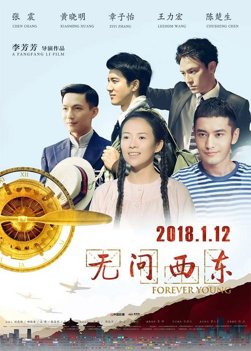 赫特福德地区学院文凭毕业证买个多少钱